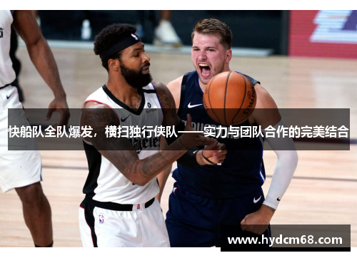 熊猫体育秘鲁首都一体育场墙体倒塌，至少60人受伤
